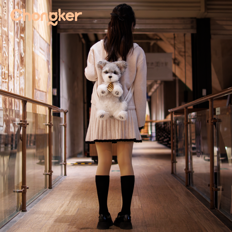 Schnauzer Backpack – Plush Dog Bag for Puppy Lovers & Kids